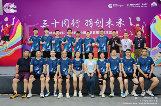 1781243286838807bQAY.png 大合照2.png